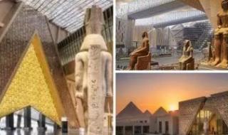 الغرف
      السياحية:
      الحضور
      العالمى
      فى
      افتتاح
      المتحف
      الكبير
      يعكس
      ريادة
      مصر
      الحضارية