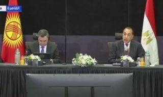 مصطفى
      مدبولى:
      منتدى
      الأعمال
      المصرى
      القيرغيزى
      دفعة
      قوية
      لتعزيز
      العلاقات
      الثنائية