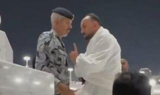 الخارجية
      تكشف
      آخر
      تطورات
      واقعة
      المعتمر
      المصرى
      فى
      الحرم:
      تم
      احتواؤها
      وديًا