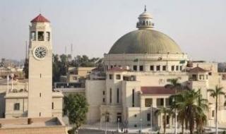 قرار
      عاجل
      من
      جامعة
      القاهرة
      بشأن
      طلاب
      التجارة
      المحرومين
      من
      امتحانات
      الميدتيرم