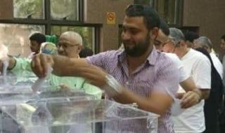 بدء
      تصويت
      انتخابات
      مجلس
      النواب
      للمصريين
      بالهند
      وسريلانكا