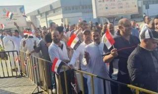 إقبال
      كبير
      من
      المصريين
      فى
      الكويت
      للإدلاء
      بأصواتهم
      فى
      انتخابات
      النواب..
      فيديو
      وصور