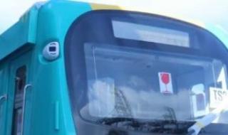 غرامات
      المترو..
      تعرف
      على
      41
      مخالفة
      والغرامات
      المقررة
      لكل
      منها