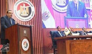 الجريدة
      الرسمية
      تنشر
      نتيجة
      انتخابات
      مجلس
      النواب
      2025
      بمحافظات
      المرحلة
      الأولى