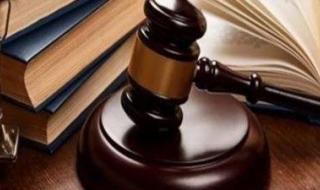 إنهاء
      للدعوى
      بمجرد
      السداد..
      الإجراءات
      الجنائية
      يوسع
      نطاق