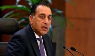 رئيس
      الوزراء
      يتفقد
      مضبوطات
      ذهبية
      سلمتها
      النيابة
      العامة
      للبنك
      المركزى