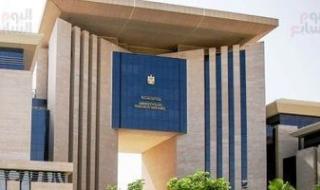 وزارة
      الخارجية
      تحيى
      ذكرى
      شهداء
      الدبلوماسية
      المصرية