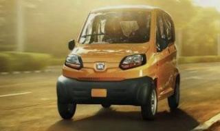 سعر
      السيارة
      الجديدة
      البديلة
      للتوك
      توك
      فى
      محافظة
      الجيزة