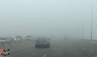 تحذيرات
      من
      شبورة
      كثيفة..
      تفاصيل
      حالة
      الطقس
      اليوم
      السبت
      22
      نوفمبر
      2025