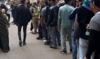 استمرار
      تصدر
      هاشتاجات
      انزل
      شارك
      وصوتك
      مهم
      مع
      انتهاء
      اليوم
      الأول
      للانتخابات