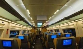 قطار
      تالجو..
      مواعيد
      الرحلات
      على
      خطوط
      السكة
      الحديد