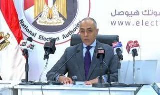 أحمد
      بندارى
      يكشف
      للرأي
      العام
      ما
      حدث
      بأول
      أيام
      المرحلة
      الثانية
      بالانتخابات