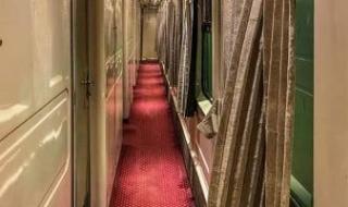 مواعيد
      قطارات
      النوم
      من
      أسوان
      للقاهرة
      والإسكندرية
      اليوم
      الأربعاء
      26-11-2025