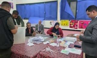 بالأرقام..
      مؤشرات
      اللجنة
      الفرعية
      رقم
      44
      بدائرة
      المطرية
      محافظة
      القاهرة