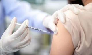 وزارة
      الصحة:
      لقاح
      الإنفلونزا
      يقلل
      العدوى
      ويمنع
      المضاعفات
      الخطيرة