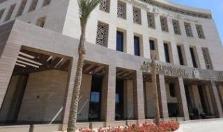 وزارة
      التعليم
      تحدد
      فئات
      المعلمين
      غير
      المستحقين
      لحافز
      التدريس