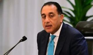 رئيس
      الوزراء:
      بداية
      من
      هذا
      العام
      سيبدأ
      المصريون
      فى
      جنى
      ثمار
      الإصلاح
      الاقتصادى