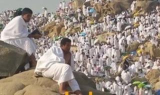 غدا
      آخر
      فرصة
      لسداد
      رسوم
      برامج
      حج
      الجمعيات
      الأهلية