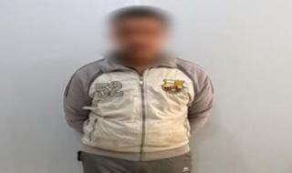 الداخلية
      تضبط
      شخصا
      يوزع
      أموالا
      على
      الناخبين
      بطهطا