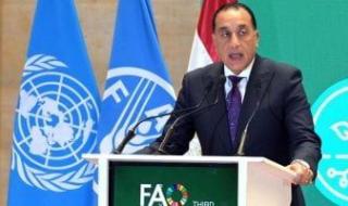رئيس
      الوزراء:
      مصر
      تؤكد
      التزامها
      الكامل
      بتعزيز
      التعاون
      مع
      منظمة
      الفاو