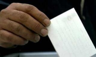 انطلاق
      تصويت
      أبناء
      الجالية
      المصرية
      بالأردن
      فى
      30
      دائرة
      بانتخابات
      النواب