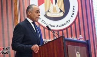 أحمد
      بنداري:
      انتهاء
      التصويت
      في
      31
      مقرا
      انتخابيا
      واستمرار
      العمل
      في
      108
      لجان