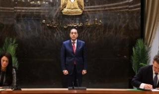 توقيع
      6
      مذكرات
      تفاهم
      بين
      الحكومة
      والبنك
      الأوروبي
      في
      مجالات
      الاستثمار
      والطاقة