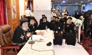 البابا
      تواضروس
      يهنئ
      الأقباط
      ببدء
      شهر
      كيهك