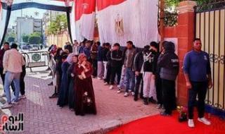 فتح
      105
      مقرات
      انتخابية
      لتصويت
      المصريين
      بالخارج
      فى
      إعادة
      المرحلة
      2
      بانتخابات
      النواب