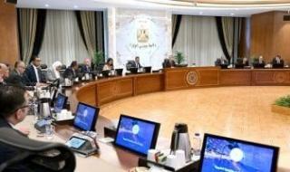 رئيس
      الوزراء
      لرجال
      الأعمال:
      ضاعفوا
      استثماراتكم..
      الفرص
      واعدة
      فاغتنموها