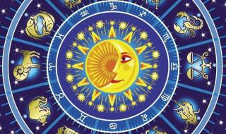 برج
      الجوزاء
      ..
      حظك
      اليوم
      الثلاثاء
      16
      ديسمبر
      2025
      :
      استمع