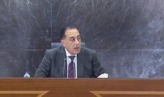 رئيس
      الوزراء:
      نركز
      من
      الآن
      على
      خفض
      معدلات
      الفقر
      وإحداث
      نقلة
      فى
      حياة
      المواطن