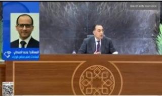 المتحدث
      باسم
      الحكومة:
      الأعوام
      المقبلة
      ستشهد
      تحسنا
      فى
      معدلات
      الدخل