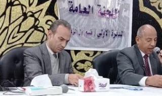 انتخابات
      النواب
      2025..
      أرقام
      الحصر
      العددى
      لدائرة
      الزقازيق
      فى
      الشرقية
      (فيديو)