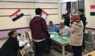 انتخابات
      مجلس
      النواب
      2025..
      الحصر
      العددي
      للدائرة
      التاسعة
      بأجا
      فى
      الدقهلية