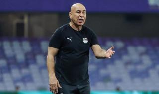 دعم
      حسام
      حسن
      ضرورة
      قبل
      أمم
      أفريقيا