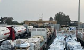 نائب
      الرئيس
      التركي
      يعرب
      عن
      تقدير
      بلاده
      لدور
      مصر
      في
      وقف
      الحرب
      على
      قطاع
      غزة