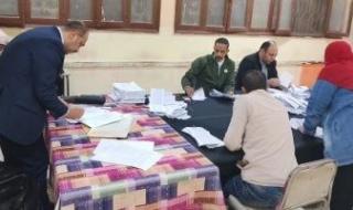الحصر
      العددى
      لأصوات
      الناخبين
      بدائرة
      زفتى
      والسنطة
      فى
      الغربية..
      فيديو