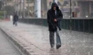 الطقس
      غدا..
      أجواء
      شديد
      البرودة
      وانخفاض
      بدرجات
      الحرارة
      والصغرى
      بالقاهرة
      11