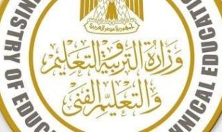 خطوات
      امتحان
      البرمجة
      التجريبى
      لأولى
      ثانوى
      عبر
      منصة
      كيريو