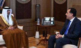 رئيس
      الوزراء
      يستقبل
      سفير
      دولة
      الإمارات
      العربية
      المتحدة
      لدى
      مصر