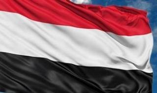 وفد
      الحكومة
      اليمنية:
      التوصل
      إلى
      اتفاق
      مع
      الحوثيين
      للإفراج
      عن
      2900
      محتجز