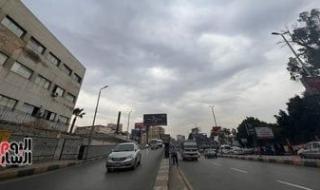 الصغرى
      بالقاهرة
      11
      درجة..
      الأرصاد
      تكشف
      درجات
      الحرارة
      المتوقعة
      لمدة
      أسبوع