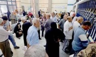 رسميًا
      من
      يناير
      2026..
      زيادات
      جديدة
      فى
      المعاشات
      وأجور
      الاشتراك
      التأمينى