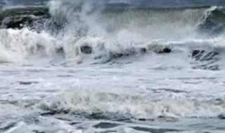 مركز
      المناخ:
      اضطراب
      شديد
      بالبحر
      المتوسط
      وارتفاع
      الأمواج
      إلى
      3.5
      متر