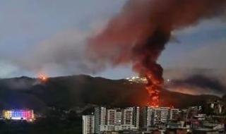 إن
      بى
      سى
      نيوز:
      إصابة
      عدد
      من
      الجنود
      الأمريكيين
      خلال
      العملية
      العسكرية
      فى
      فنزويلا