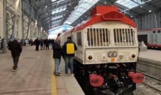 مواعيد
      قطارات
      القاهرة
      –
      أسوان
      والإسكندرية
      –
      أسوان
      اليوم
      الثلاثاء
      6-1-2026