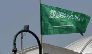 السعودية
      تحظر
      كتابة
      أسماء
      الله
      الحسنى
      على
      الأكياس
      والبلاستيك
      والأوراق