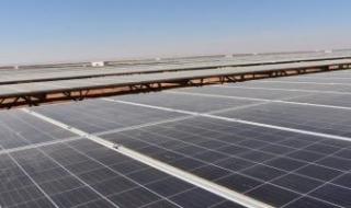 البنك
      الأوروبى
      للاستثمار
      يمول
      أكبر
      مشروع
      للطاقة
      الشمسية
      فى
      أفريقيا
      بـ150
      مليون
      دولار