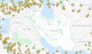 فلايت
      رادار:
      إيران
      تغلق
      مجالها
      الجوى
      باستثناء
      الرحلات
      الحاصلة
      على
      إذن